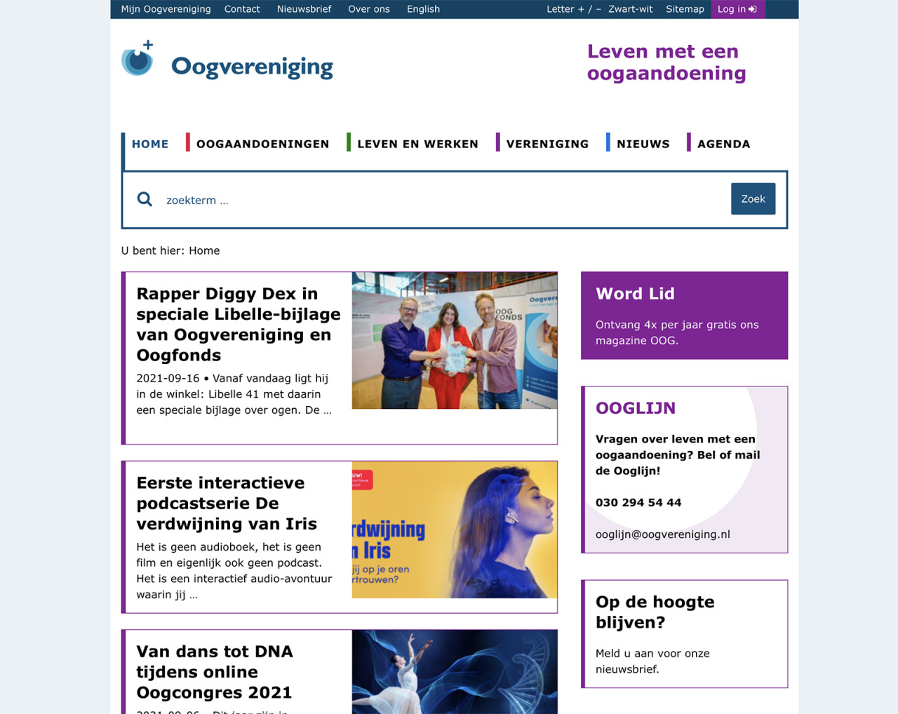 Homepage website de Oogvereniging.